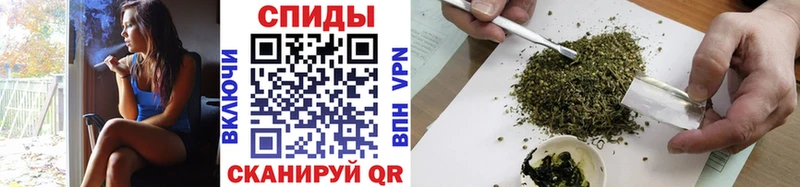 Бутират вода  Солигалич 