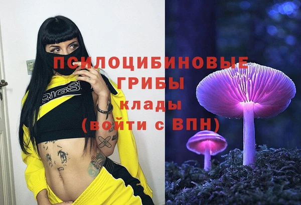 меф VHQ Покачи