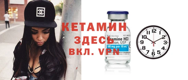 MESCALINE Алексеевка