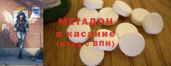 MESCALINE Алексеевка