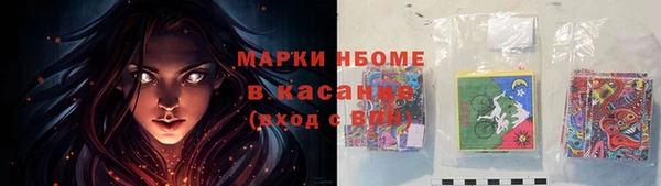 дистиллят марихуана Алексин