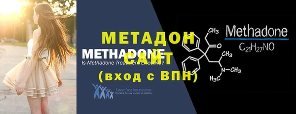 MESCALINE Алексеевка