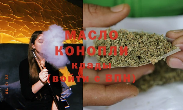 MESCALINE Алексеевка