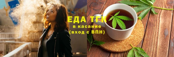 МДМА Алзамай