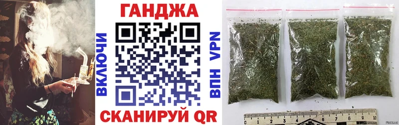 МАРИХУАНА тримм  Солигалич 